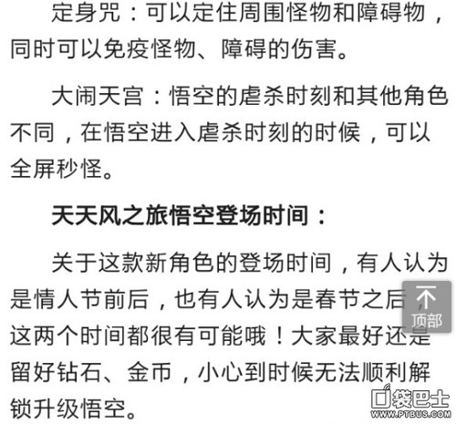 2025年天天开彩免费资料全面释义、解释与落实