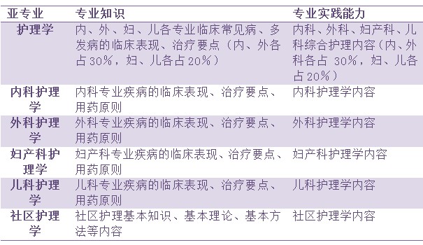 新澳2025今晚开奖资料四不像，全面释义、解释与落实