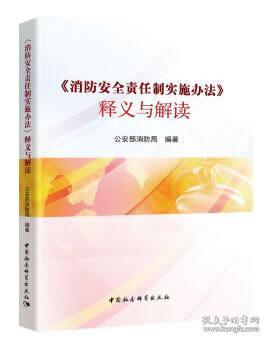 2025新澳门精准正版图库、详解释义与解释落实