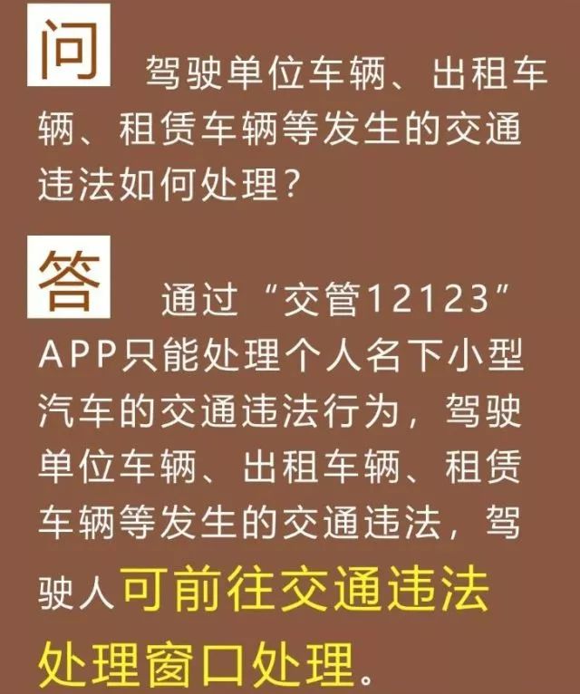 2025新澳门最精准免费大全详解释义、解释落实